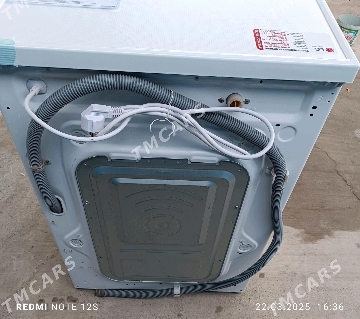 LG 6KG KIR MASYN - Мары - img 7