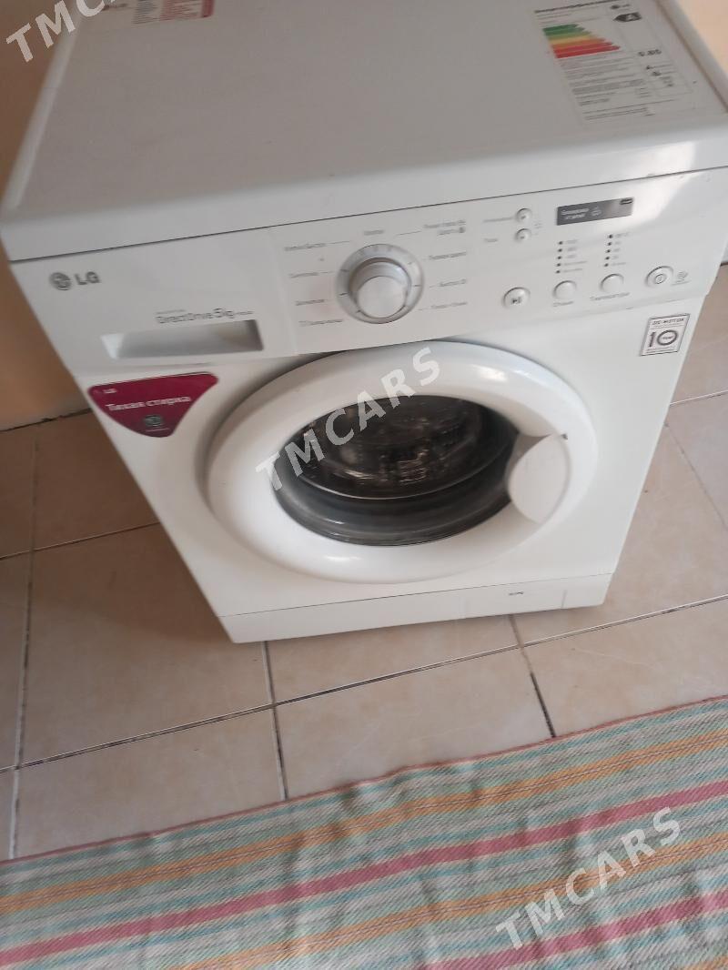 elji.dd5kg - Дашогуз - img 3