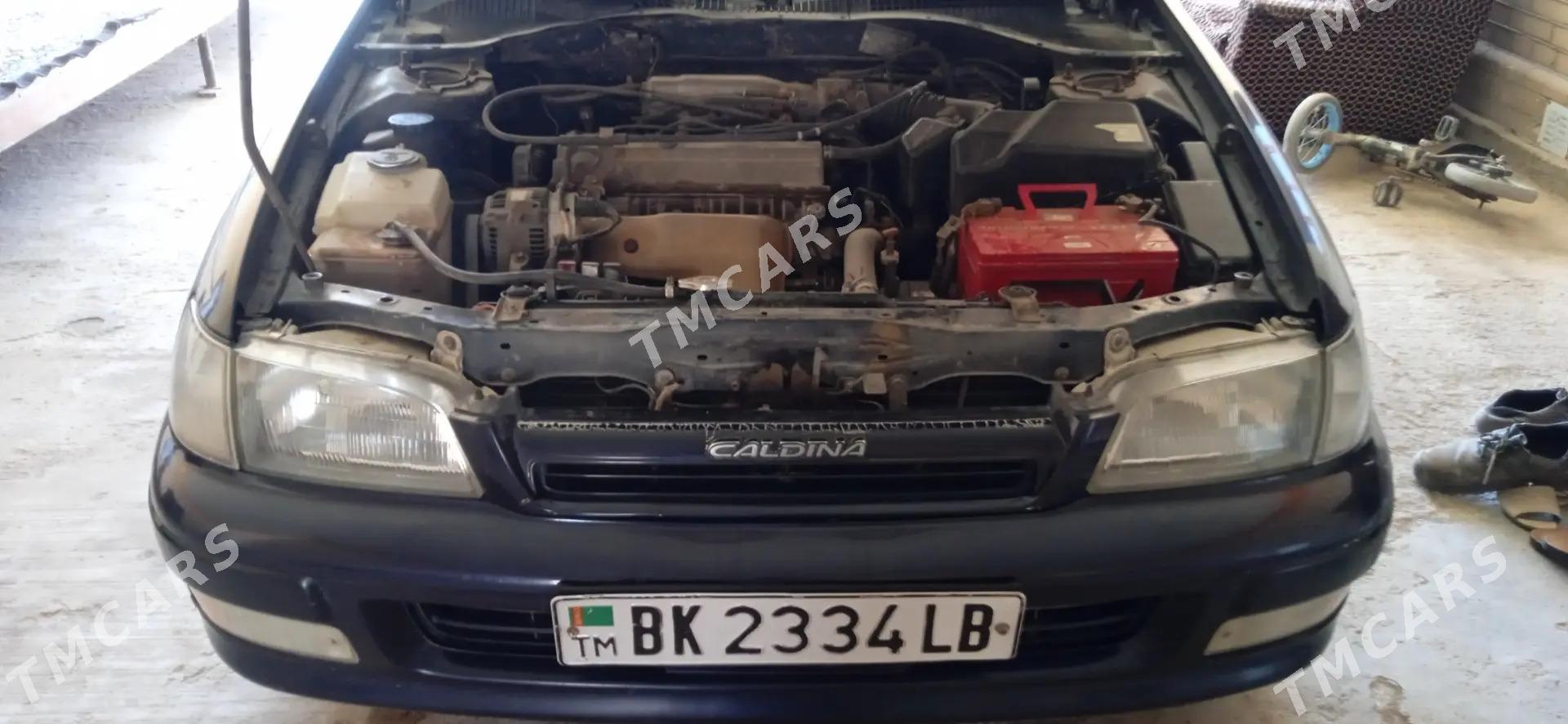 Toyota Corona 1996 - 40 000 TMT - Дянев - img 5