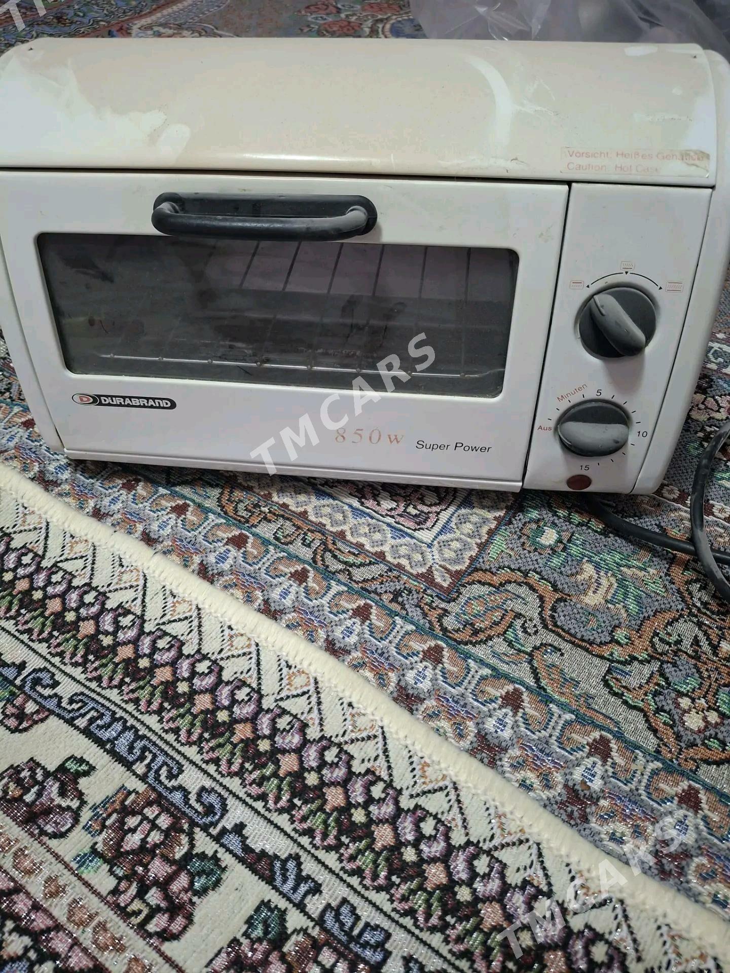 Firin - Daşoguz - img 3