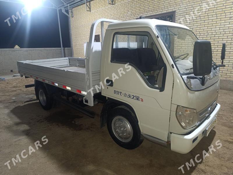 Forland H2 2014 - 115 000 TMT - Мургап - img 6