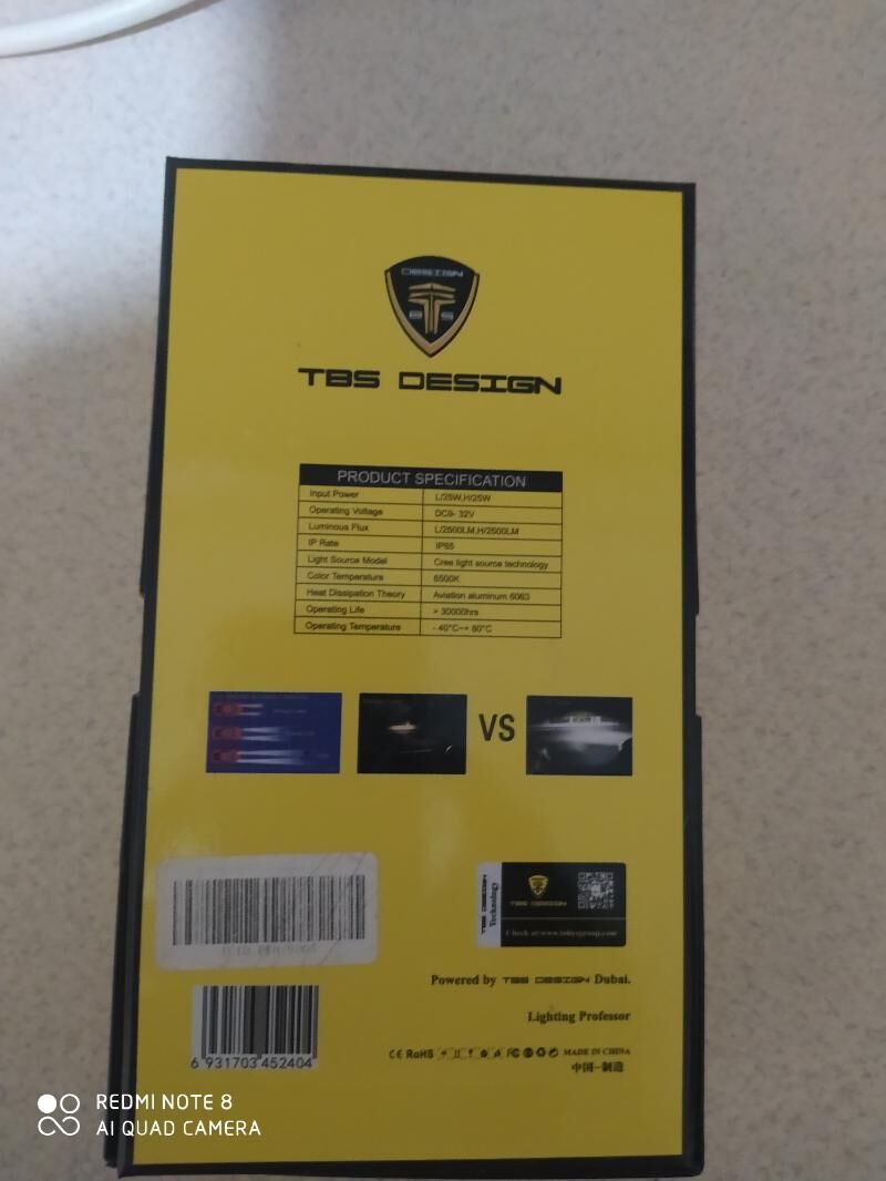 Lampa TC10 PRO 200 TMT - Джебел - img 3