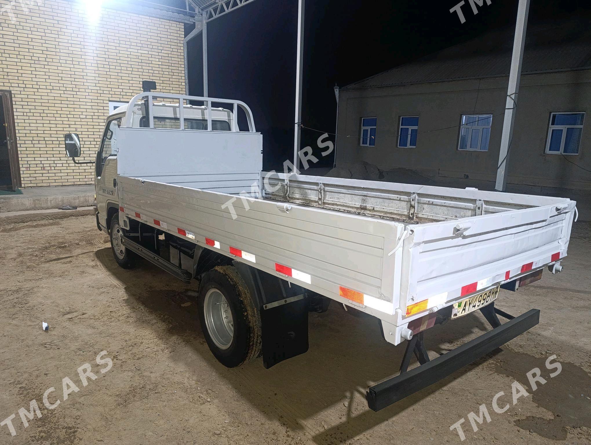 Forland H2 2014 - 115 000 TMT - Мургап - img 7