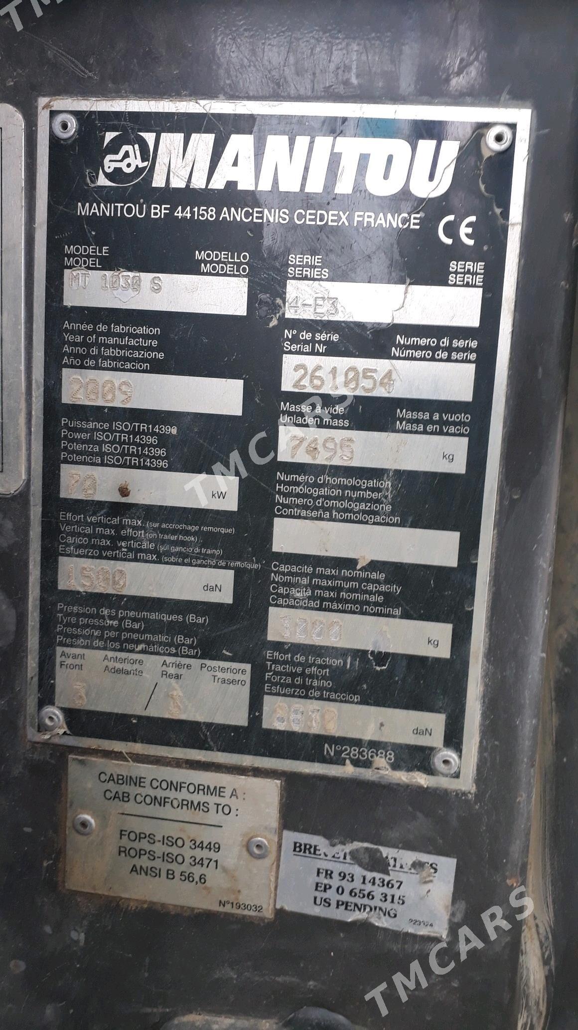 JCB 3CX Compact 2009 - 300 000 TMT - Анев - img 2
