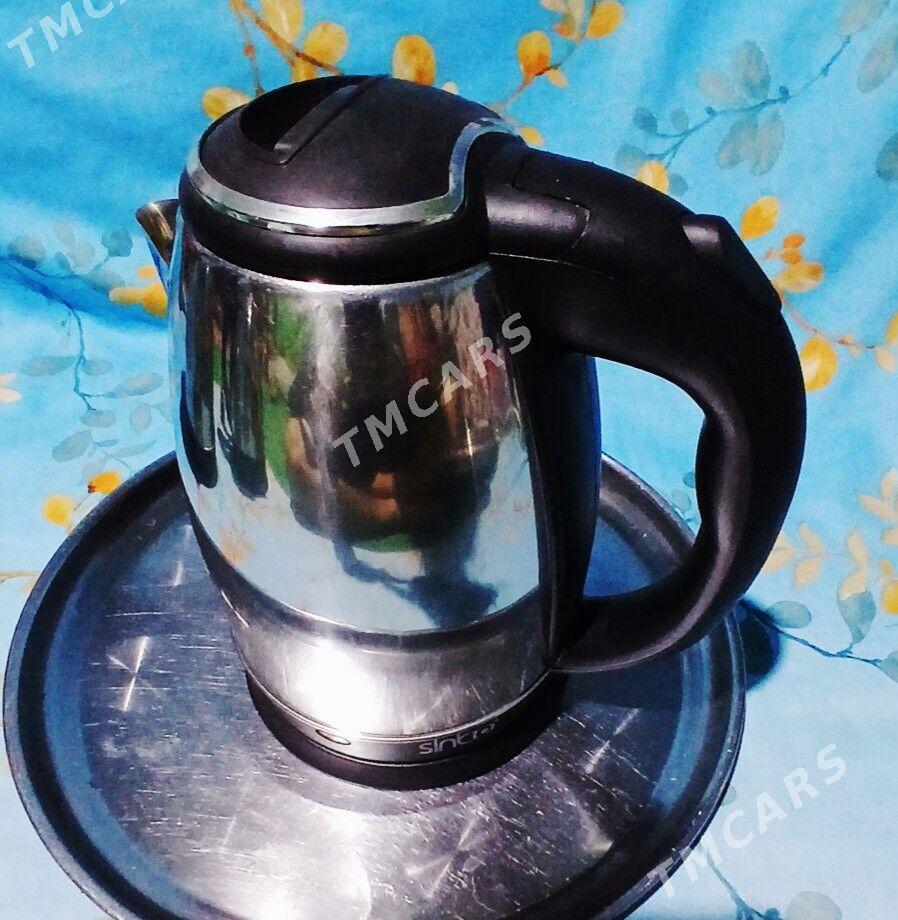 Tefal tok çäýnek - Çoganly - img 3