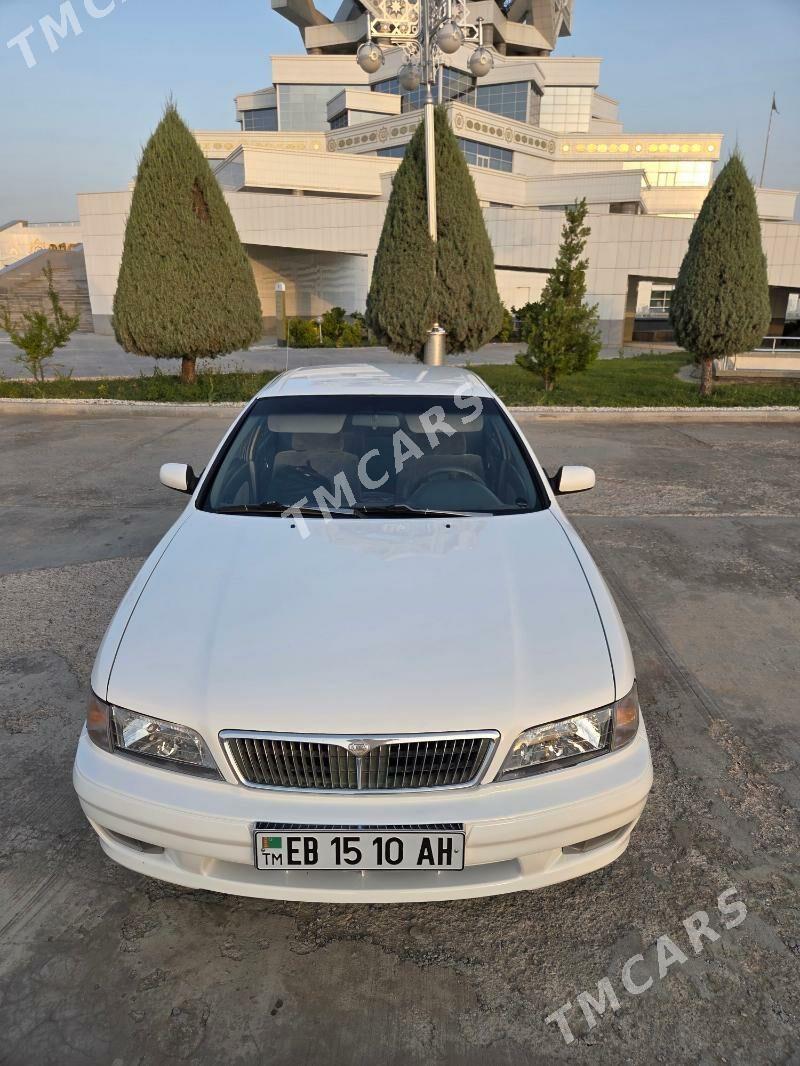 Nissan Maxima 1997 - 70 000 TMT - Bedew - img 8
