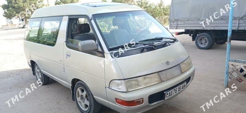 Toyota Town Ace 1993 - 26 000 TMT - Серахс - img 1