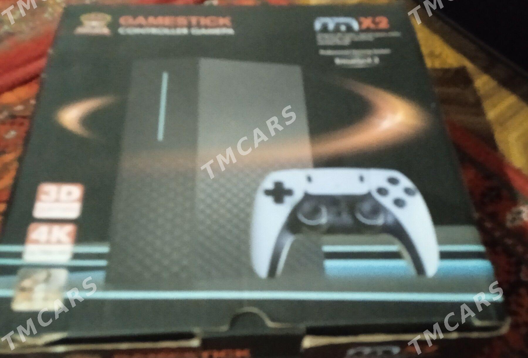 Playstation BOX - Мары - img 2