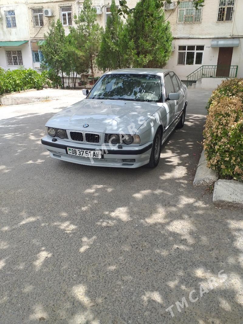 BMW E34 1994 - 70 000 TMT - Кака - img 4