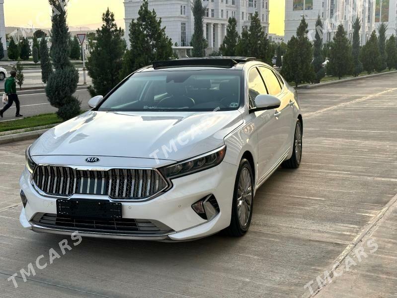 Kia Cadenza 2020 - 330 000 TMT - Aşgabat - img 2