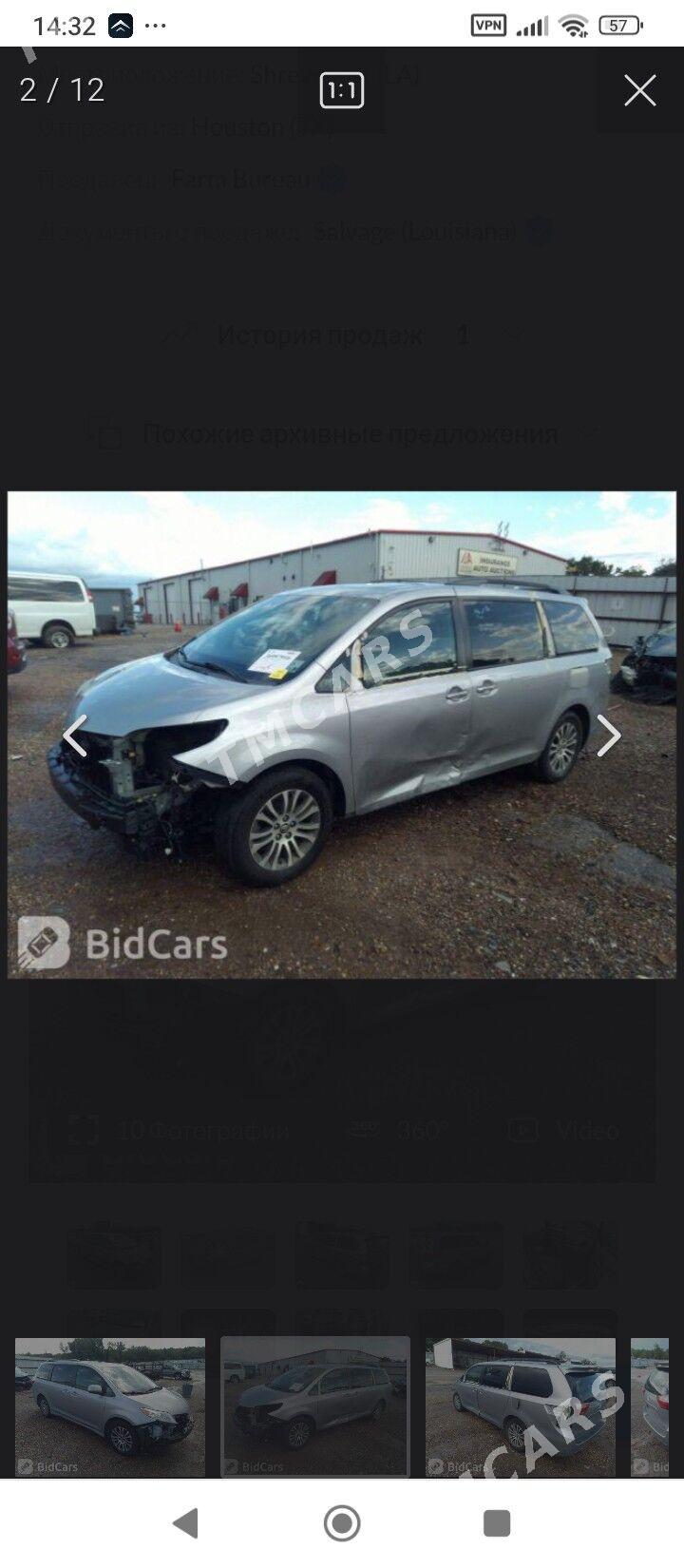 Toyota Sienna 2018 - 410 000 TMT - Türkmenabat - img 9