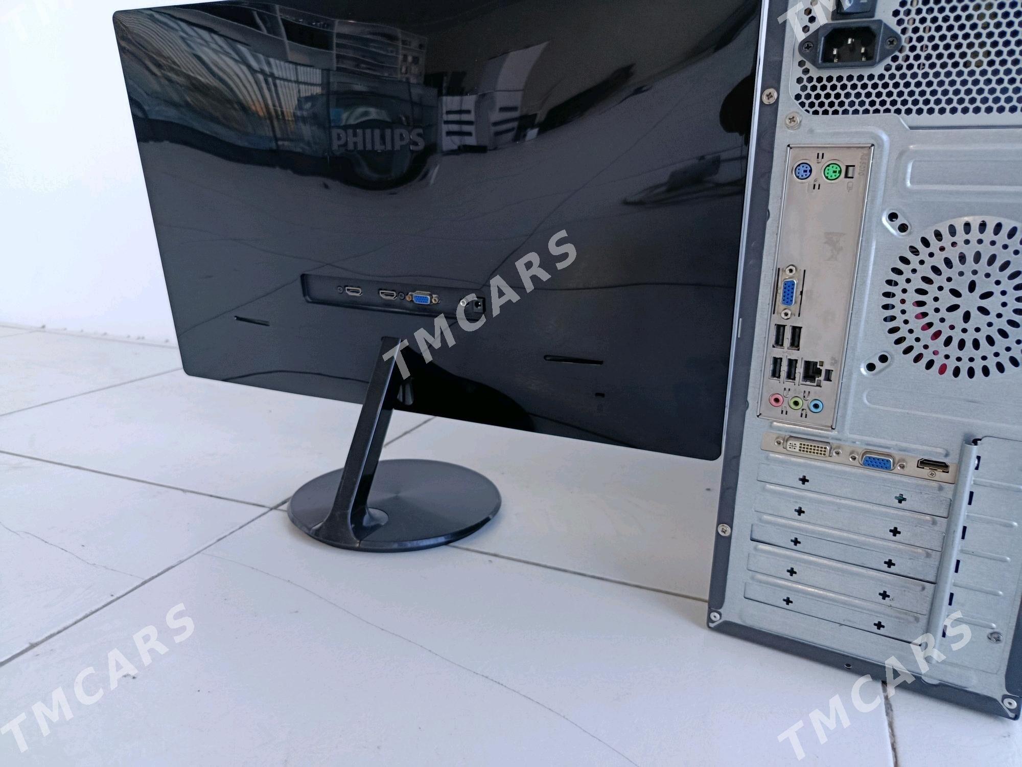 AMD Kompýuter Komplekt - Mary - img 2