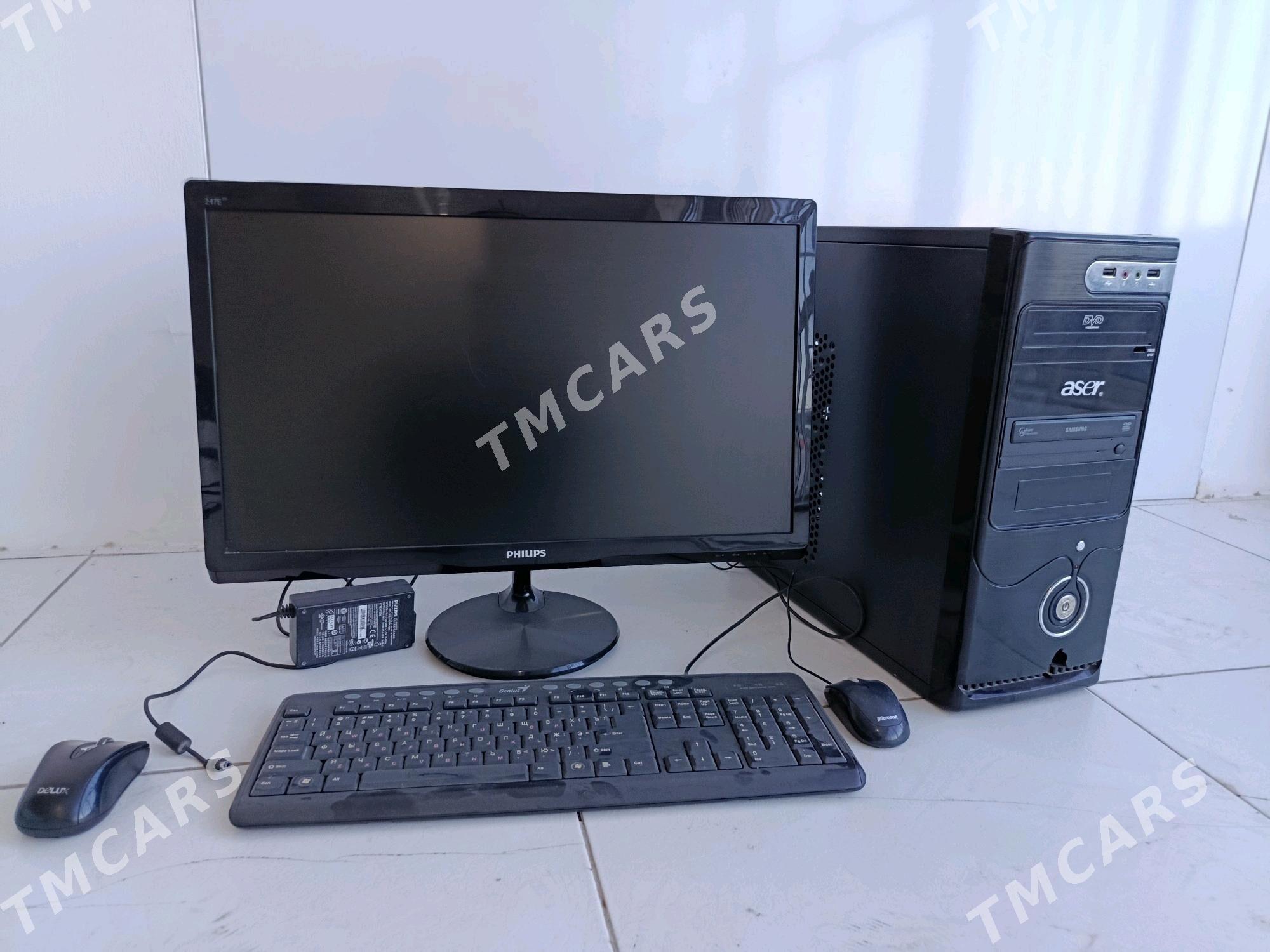 AMD Kompýuter Komplekt - Mary - img 1
