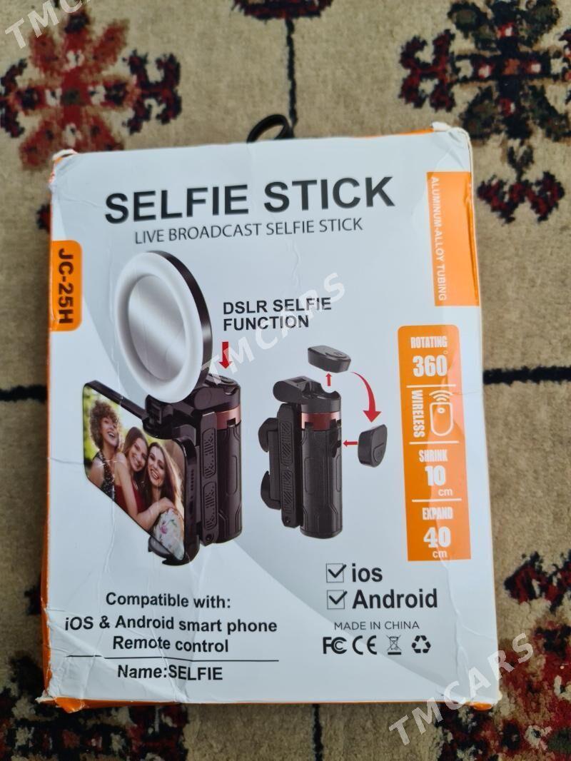 selfi palka çyra stablizator - Mary - img 1