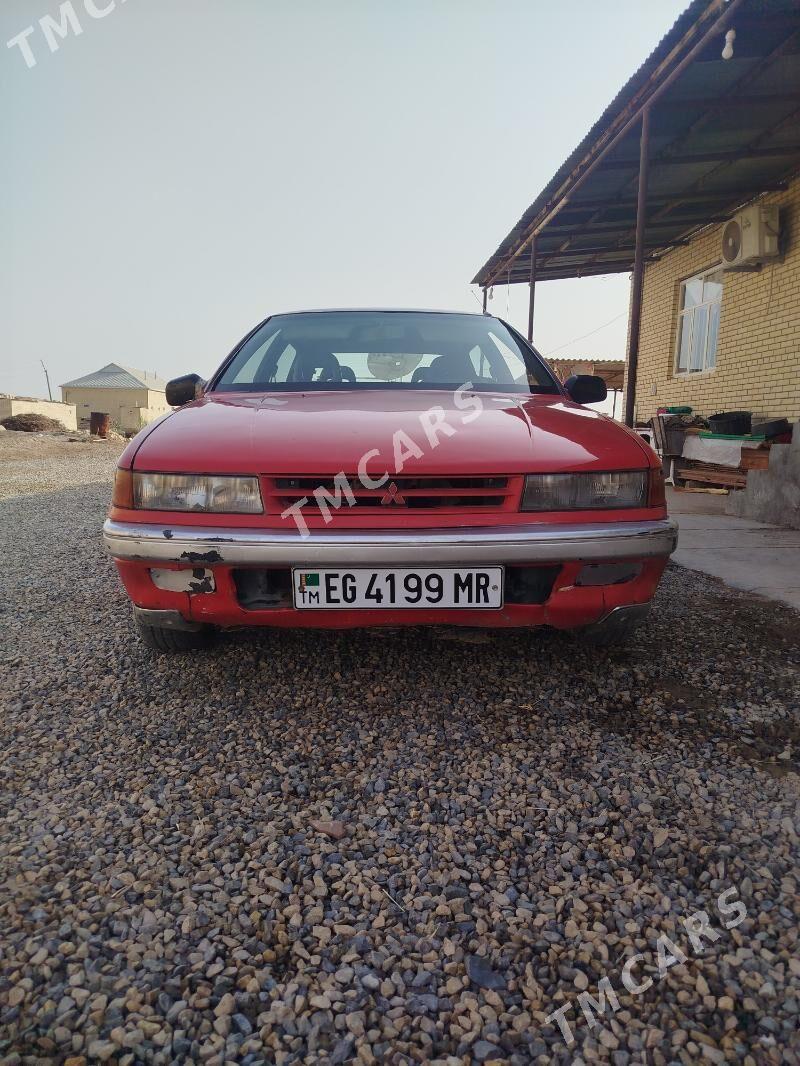 Mitsubishi Carisma 1998 - 15 000 TMT - Sakarçäge - img 3
