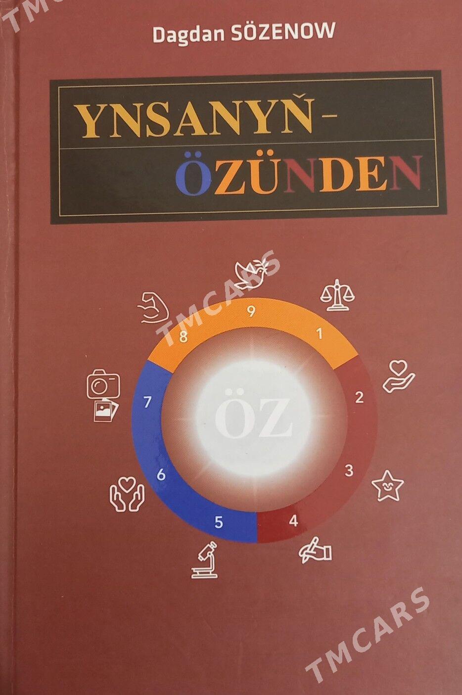 kitap - Бузмеин - img 2