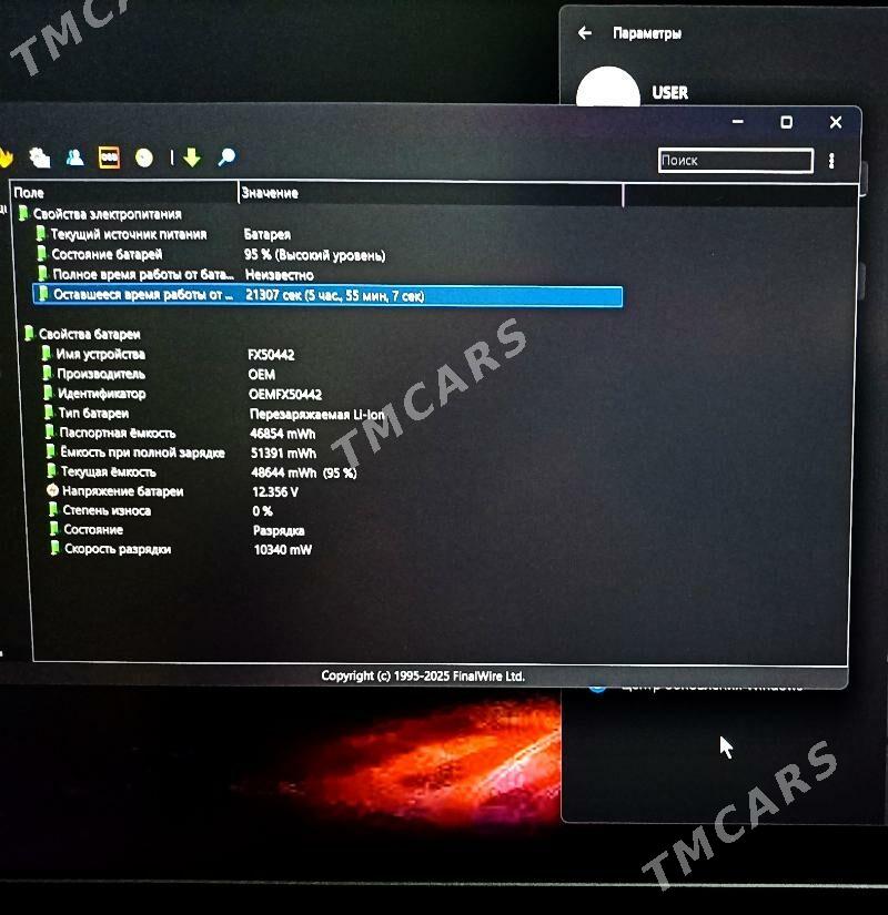ASUS TUFF FX505D - Ашхабад - img 3