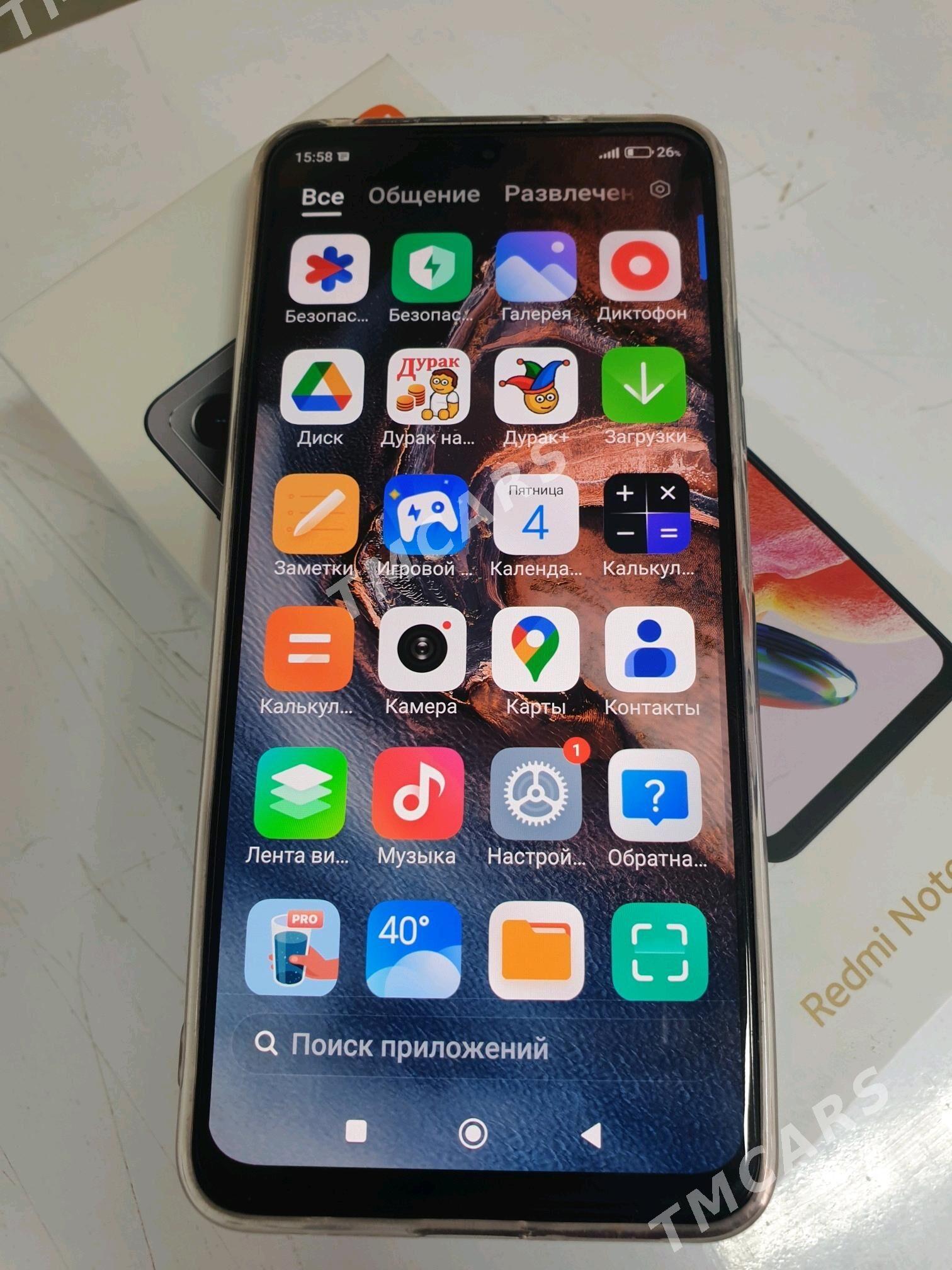 Redmi not 12 8 128 - Mary - img 6