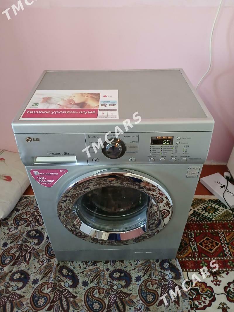 LG KIRMAŞIN 6KG - Ашхабад - img 3