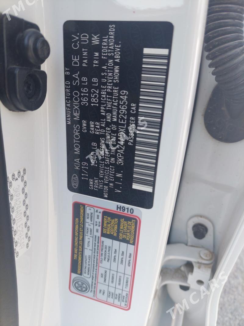 Kia Rio 2019 - 190 000 TMT - Aşgabat - img 9