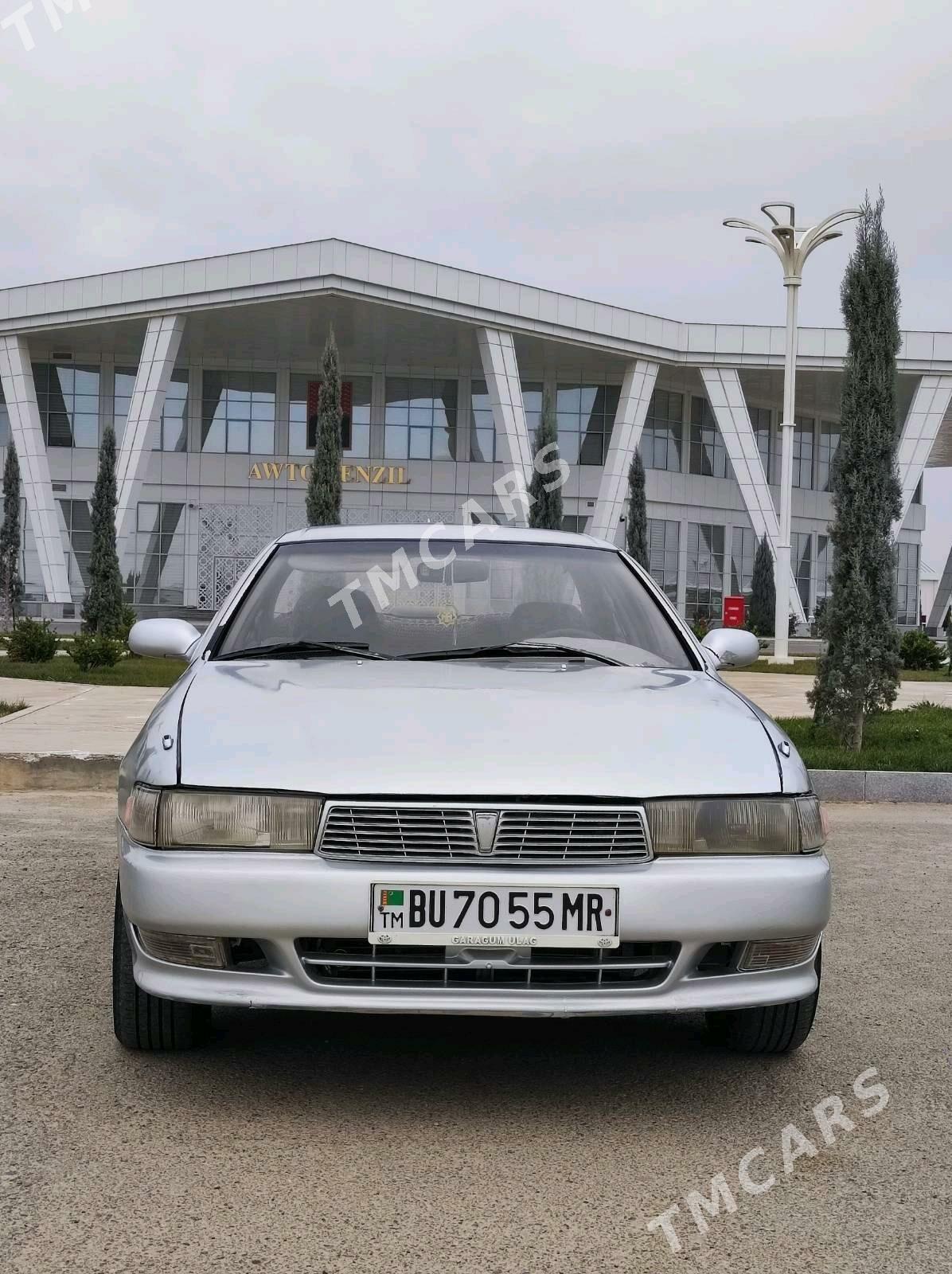 Toyota Cresta 1993 - 40 000 TMT - Мары - img 5