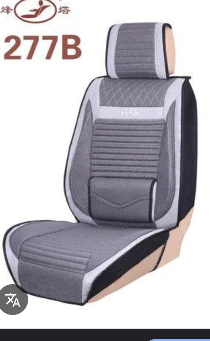 Aralyk Foto Cehol 650 TMT - Мары - img 3