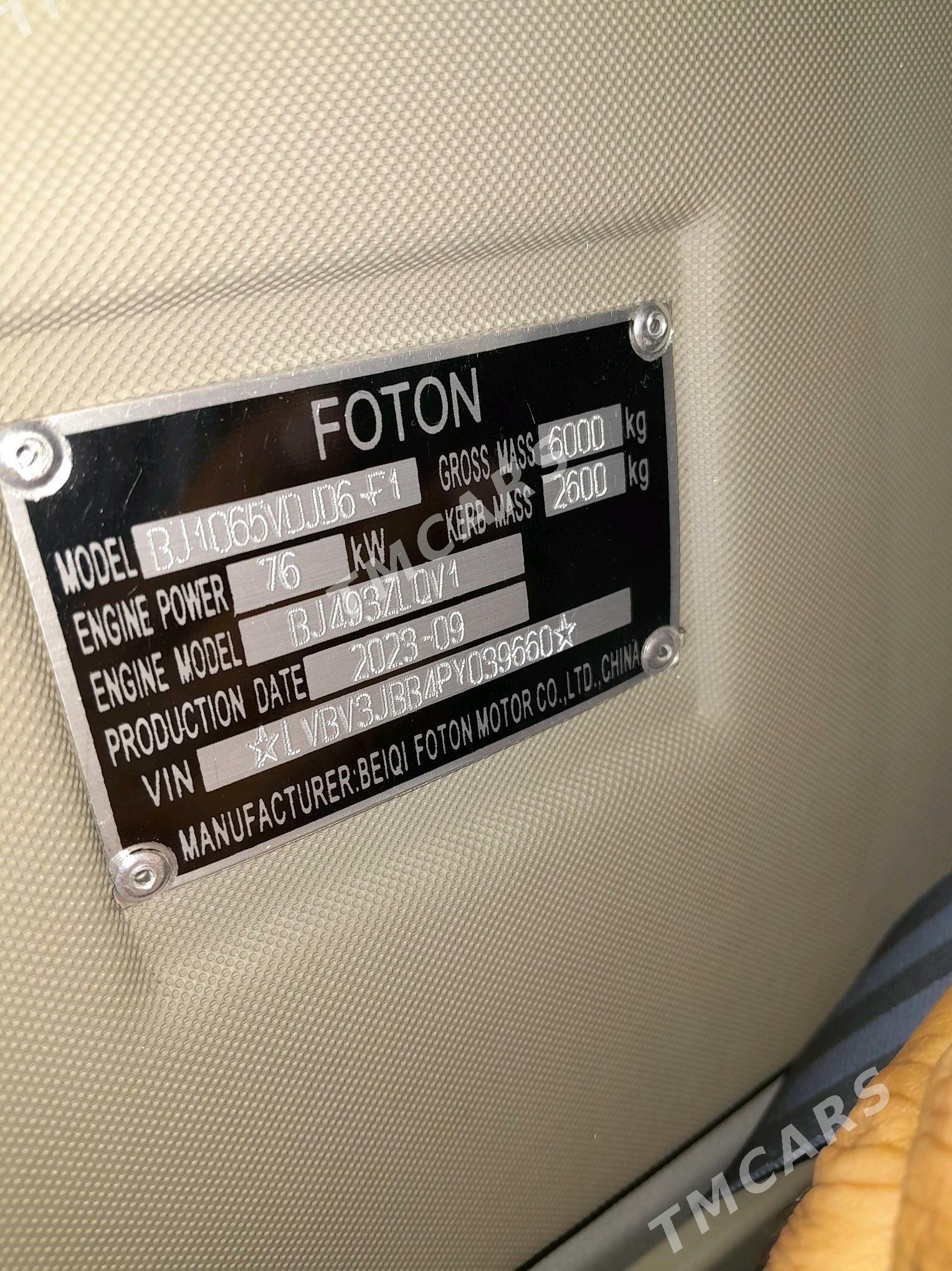 Foton SAUVANA 2023 - 318 000 TMT - Büzmeýin - img 5
