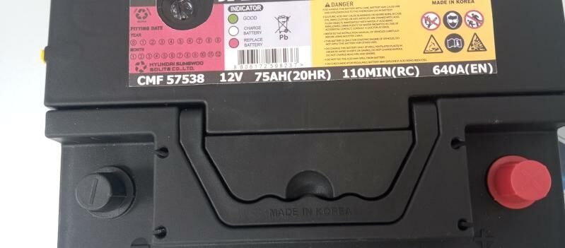 akumulyator 1 270 TMT - Ашхабад - img 2