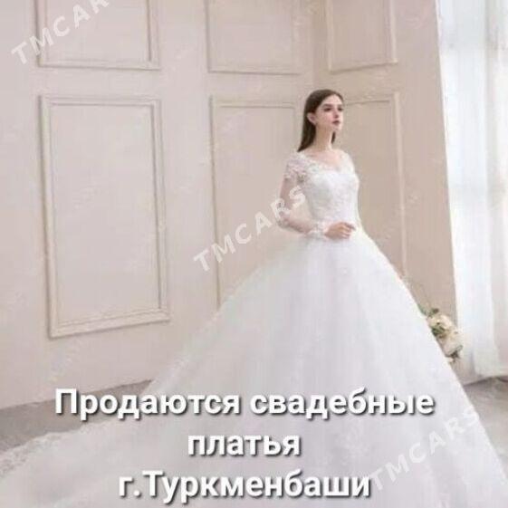 Свадебные платья - Туркменбаши - img 2