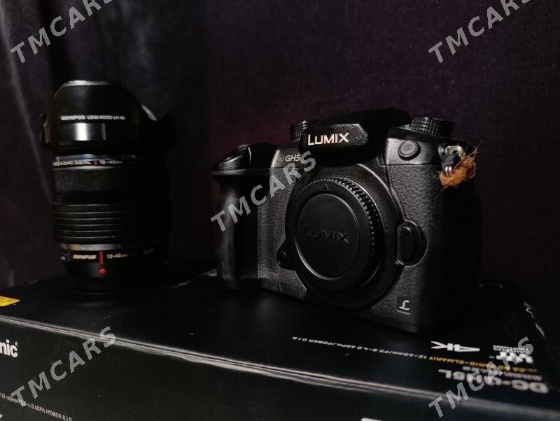 Lumix GH5 - Aşgabat - img 6