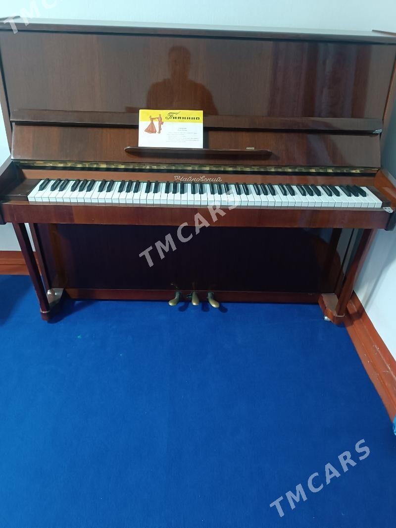 Fortepiano Фортепиано - Халач - img 3
