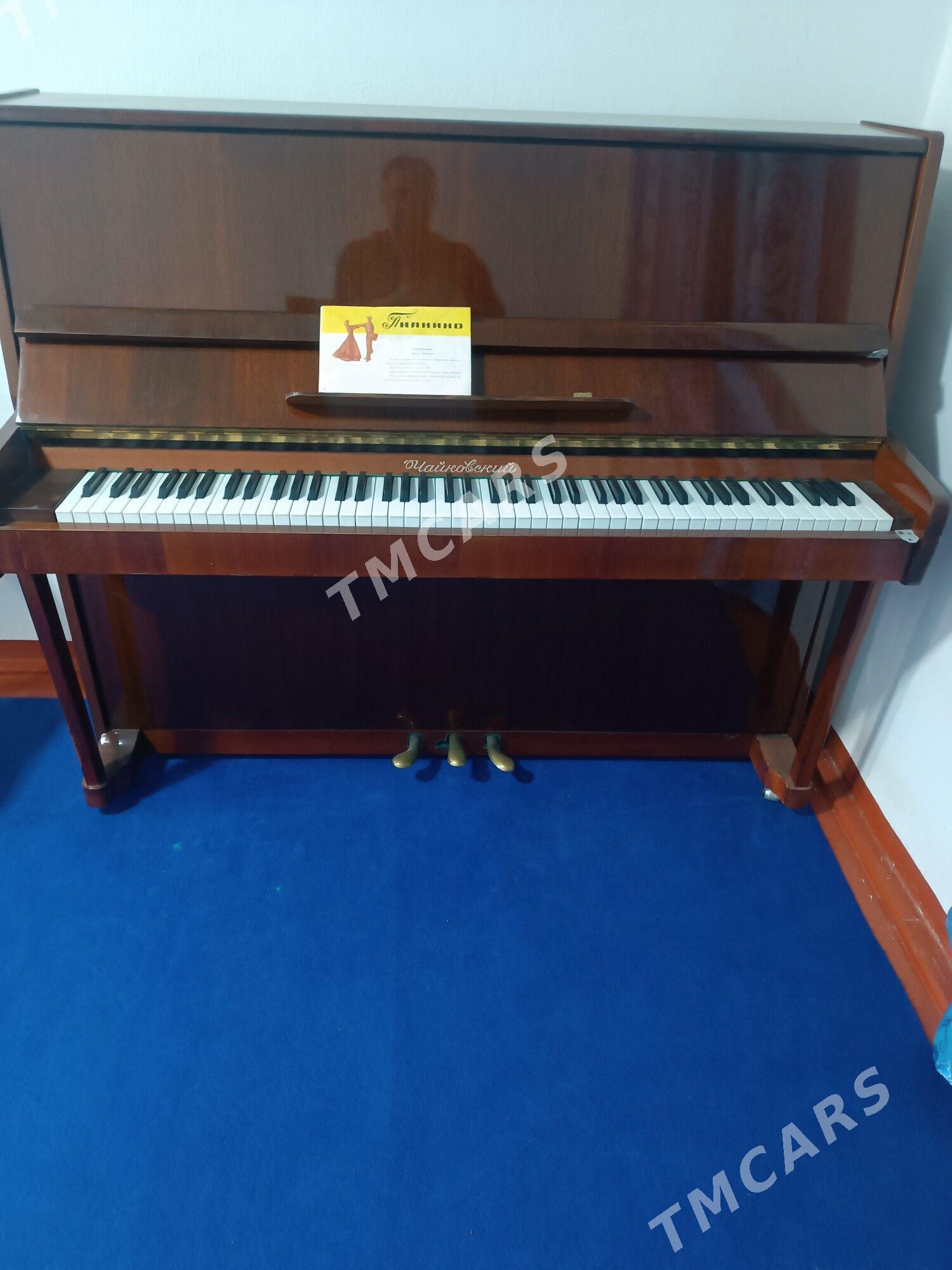 Fortepiano Фортепиано - Халач - img 2