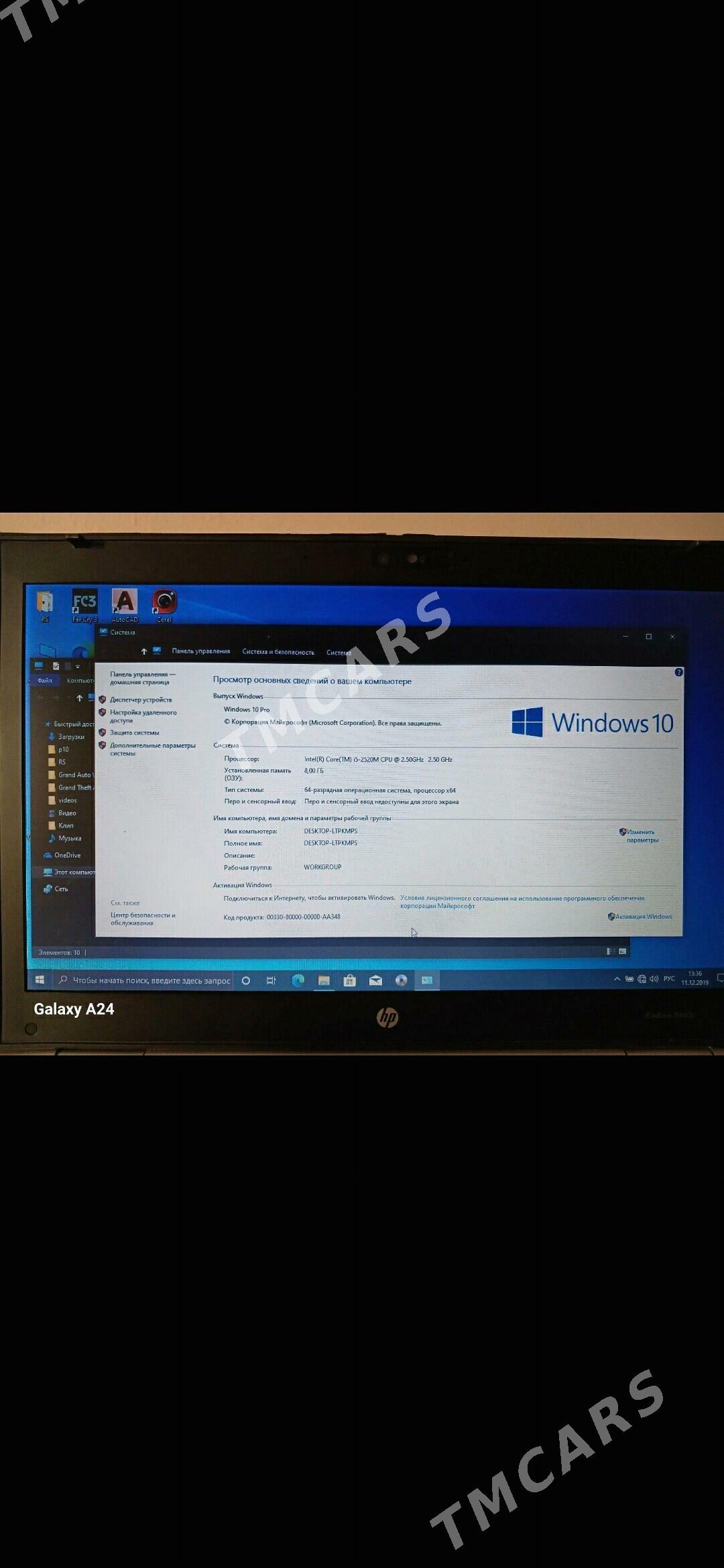 core i5 komputer - Дашогуз - img 6