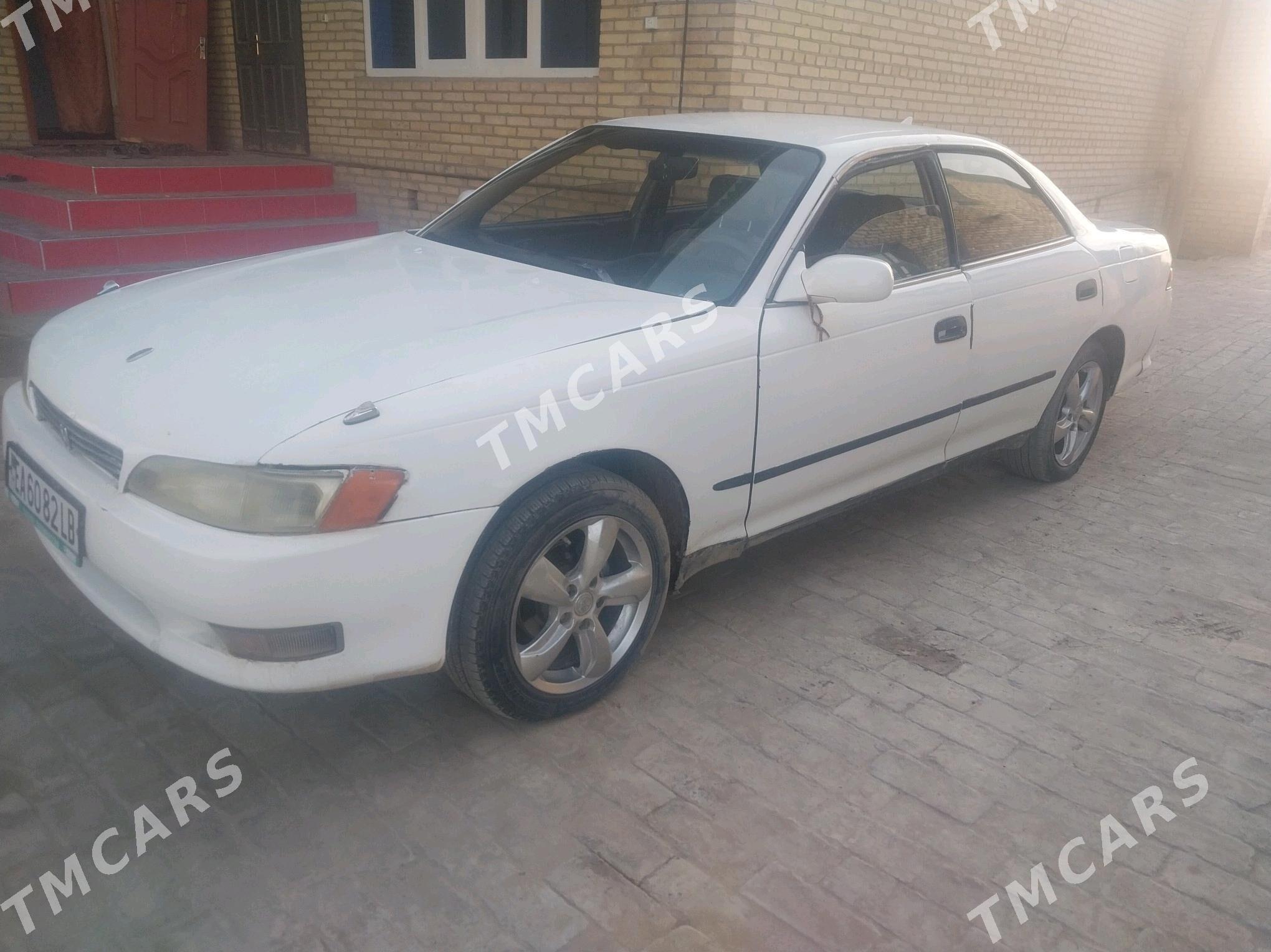 Toyota Mark II 1993 - 26 000 TMT - Керки - img 3