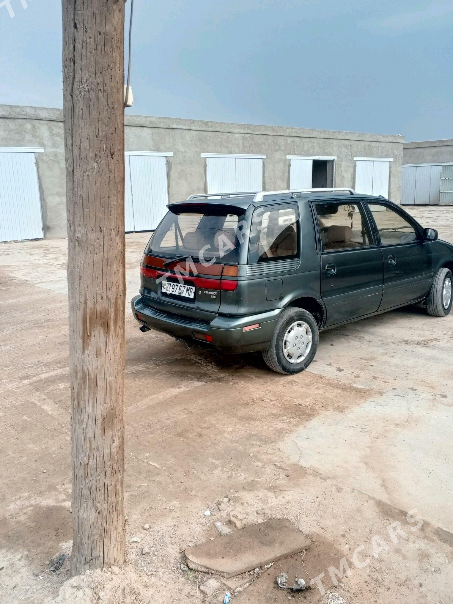 Mitsubishi Chariot 1994 - 13 000 TMT - Sakarçäge - img 3