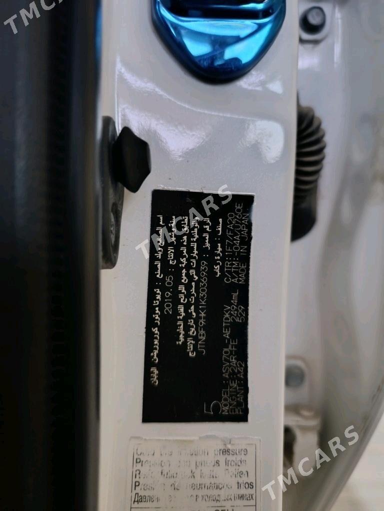 Toyota Camry 2019 - 260 000 TMT - Kaka - img 4