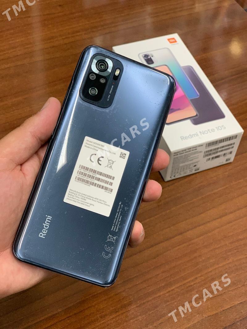 Redmi Not 10S - Mary - img 5
