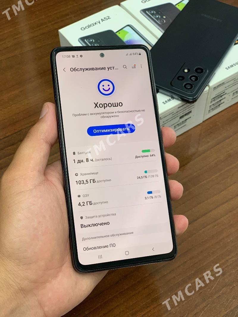 Samsung A52 - Мары - img 3