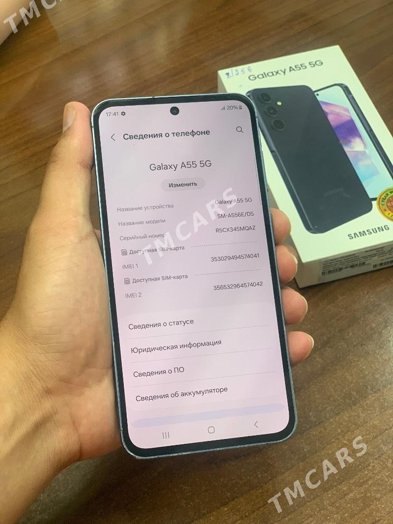 Samsung A55 - Мары - img 3
