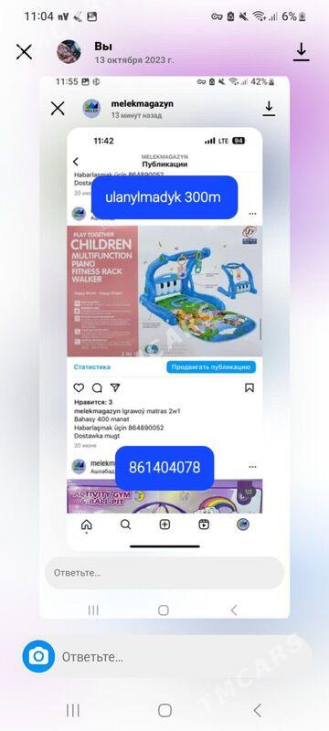 caga harytlary - Büzmeýin - img 2