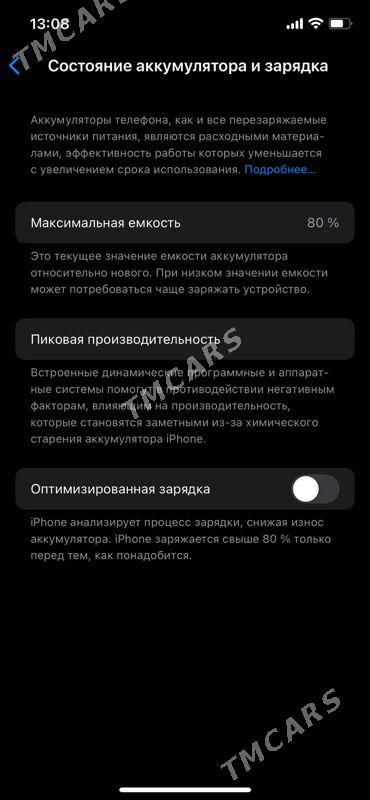 iPhone 12pro 80% - Ашхабад - img 7