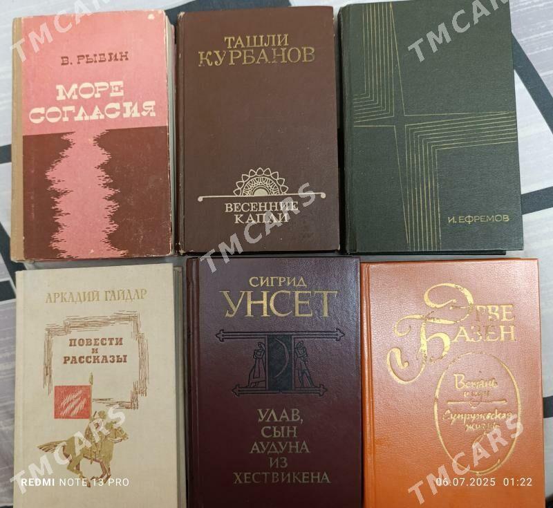 Книги в отличном состоянии - Ашхабад - img 2