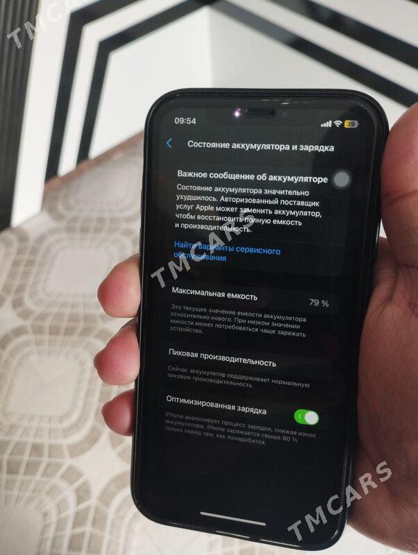 İPhone XR - G.Kuliýew köç. (Obýezdnoý) - img 4