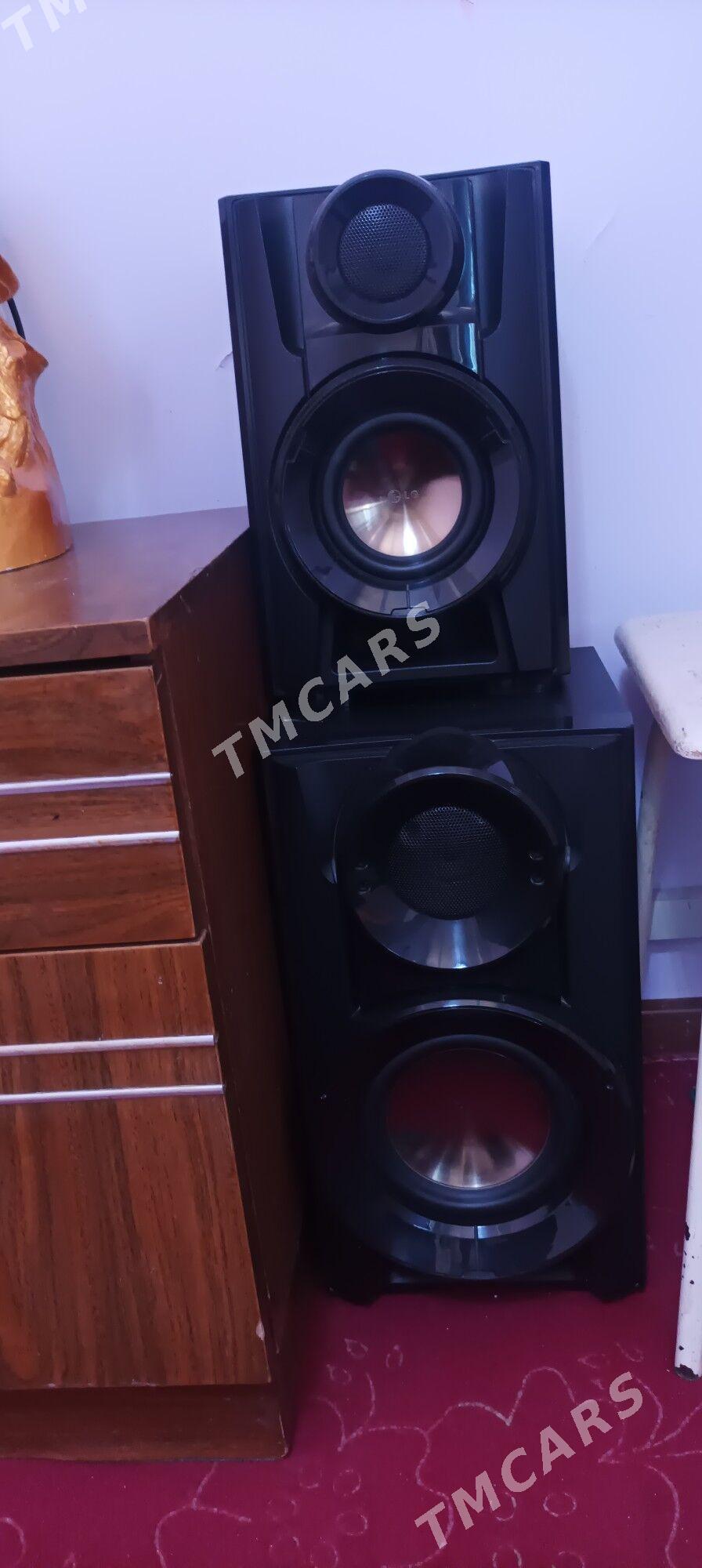 Muzykalny sentr - Türkmenabat - img 2