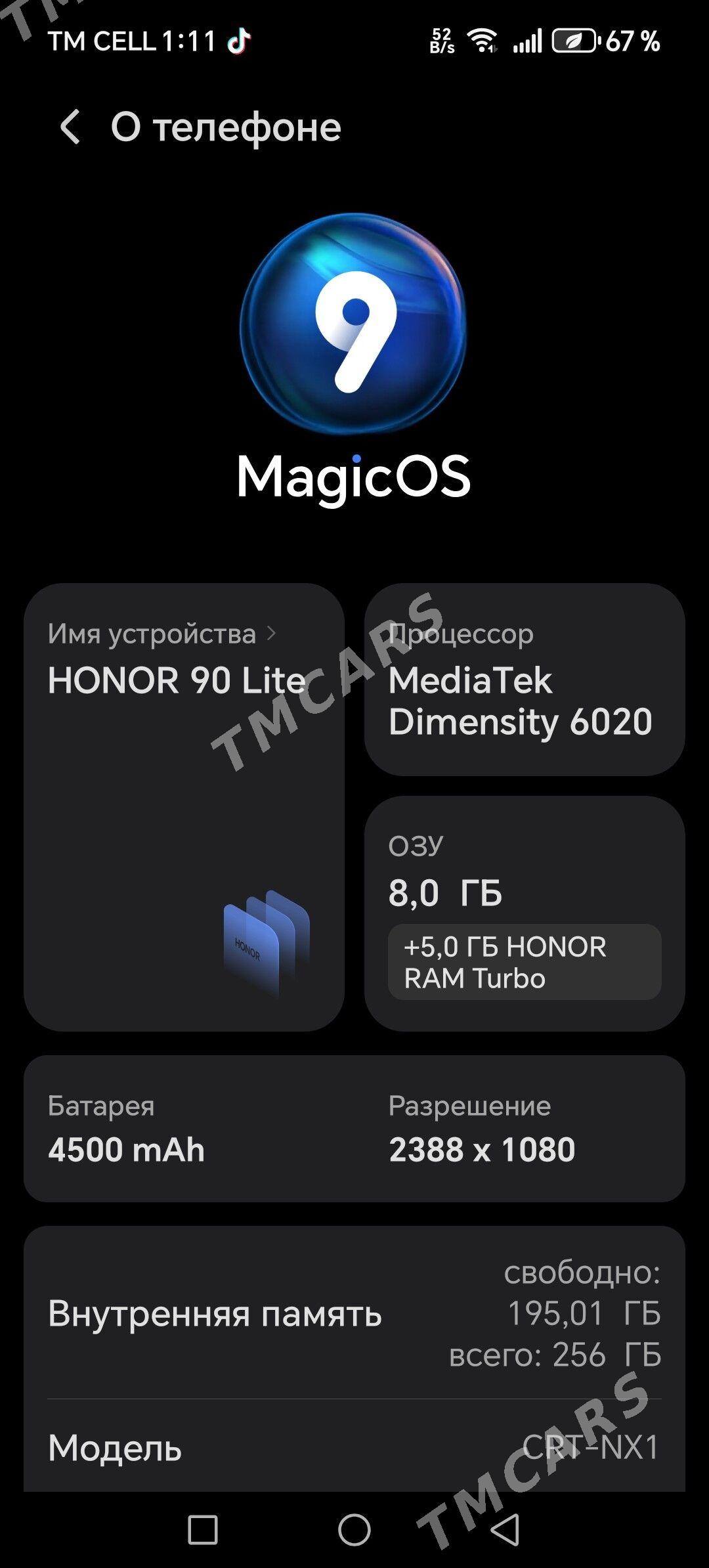 HONOR 90lite 16RAM 256PAMIT - Дашогуз - img 6