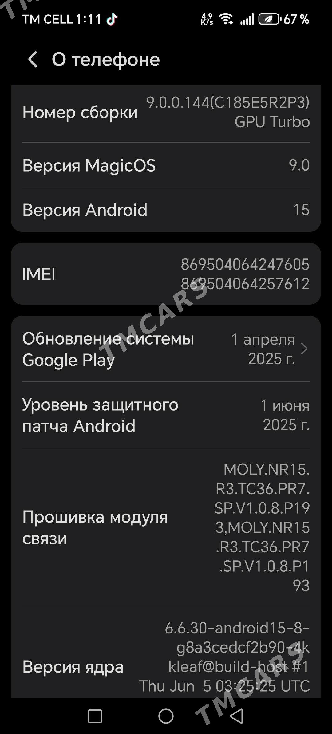 HONOR 90lite 16RAM 256PAMIT - Дашогуз - img 5