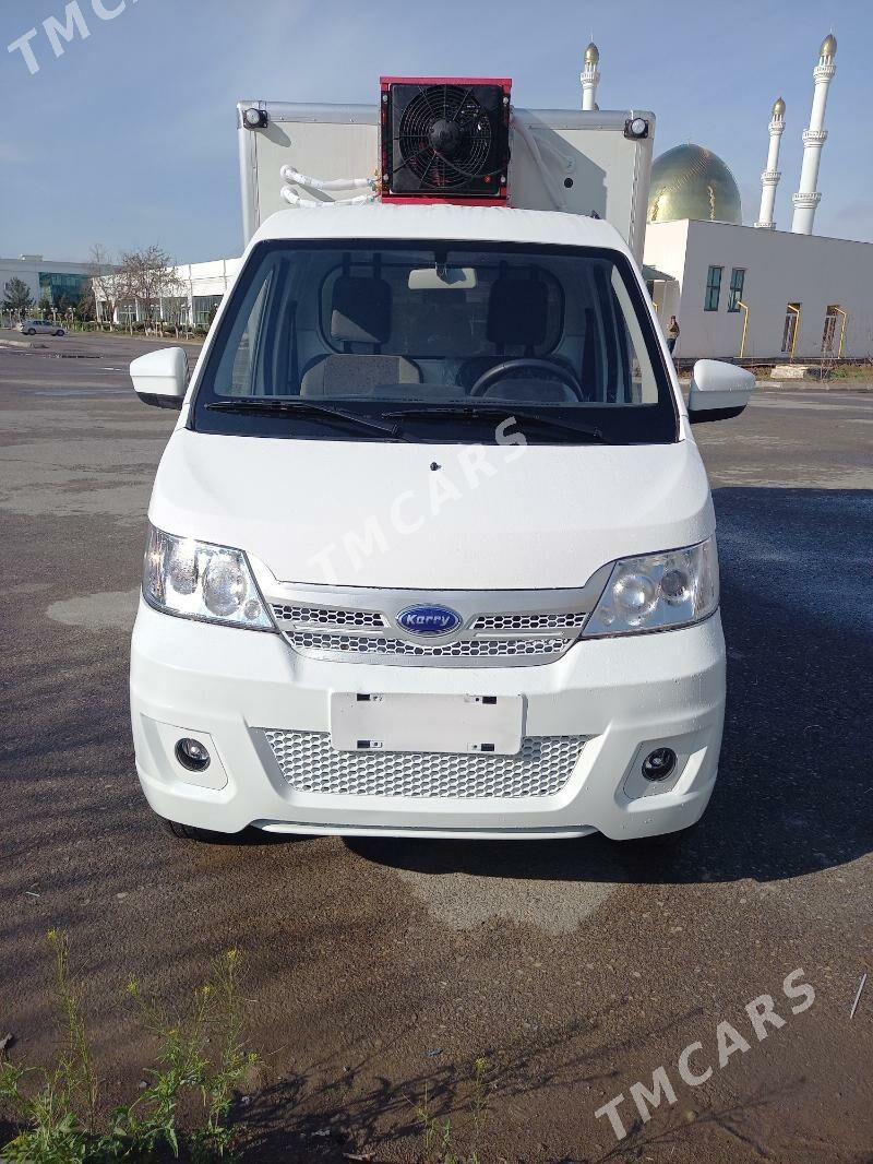 Chery Amulet 2025 - 280 000 TMT - Mary - img 3