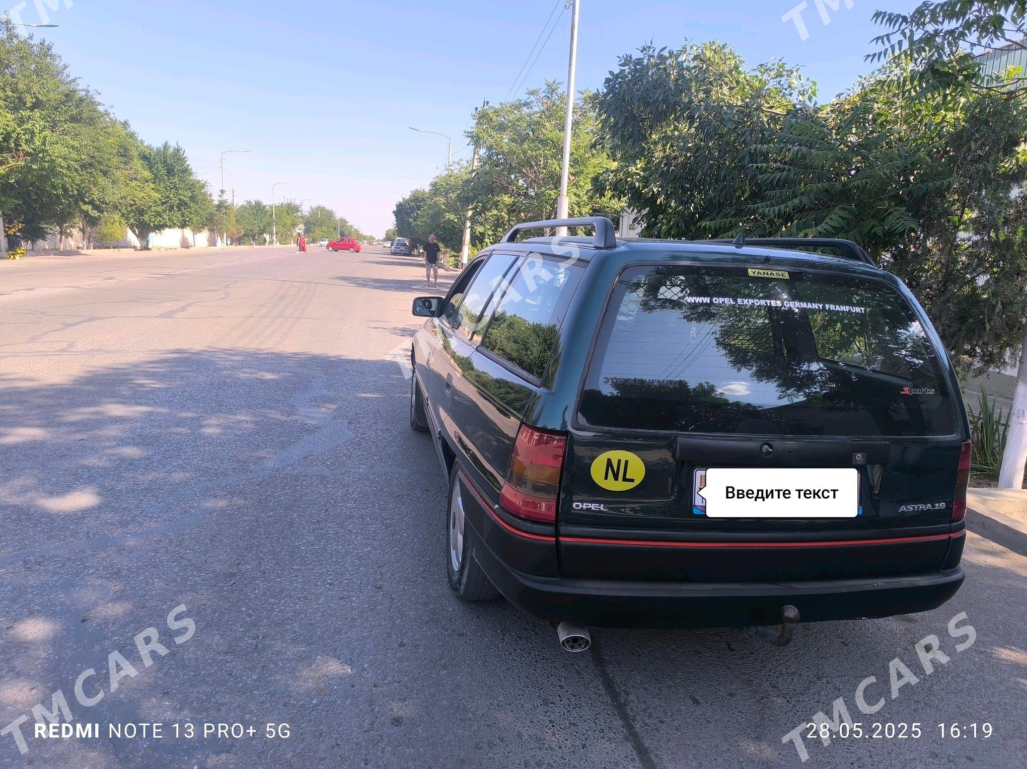 Opel Astra 1994 - 40 000 TMT - Daşoguz - img 2