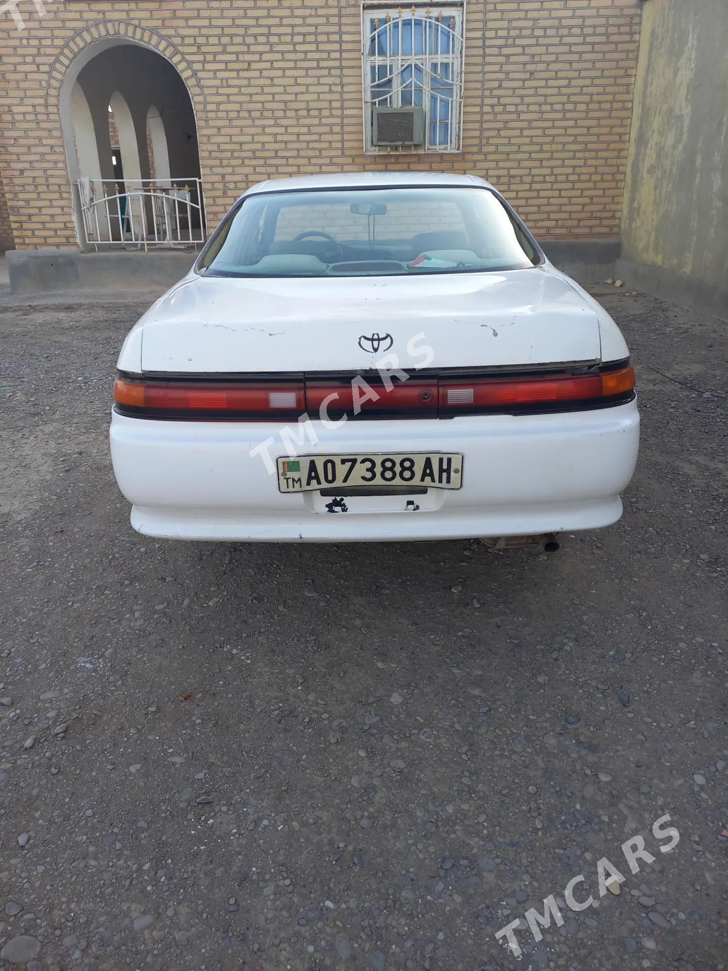 Toyota Mark II 1993 - 22 000 TMT - Серахс - img 3