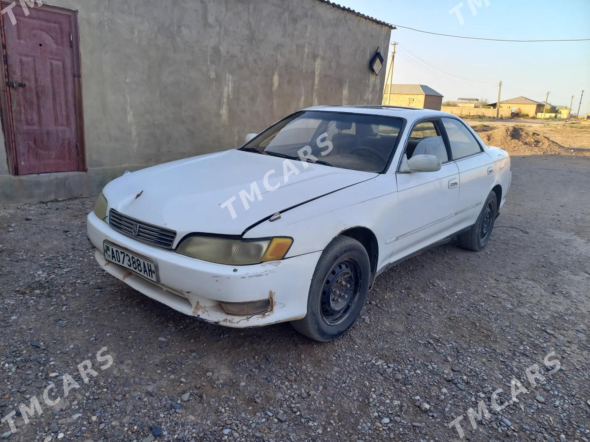 Toyota Mark II 1993 - 22 000 TMT - Серахс - img 5